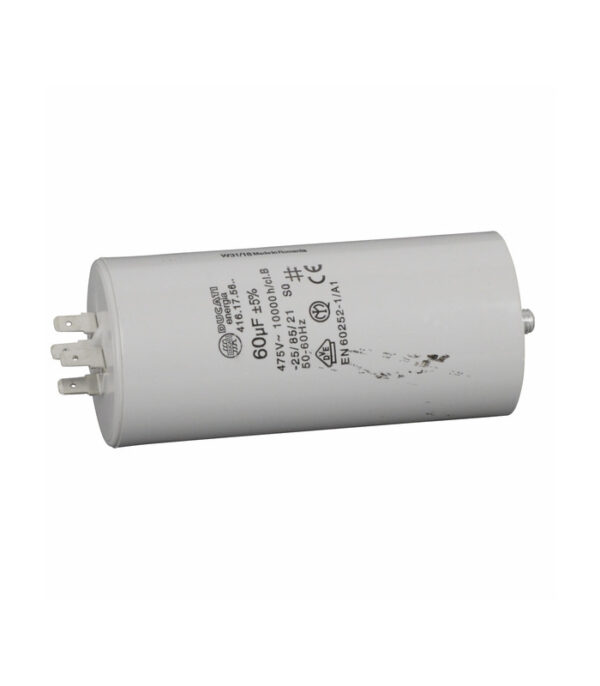 Condensateur AIRWELL