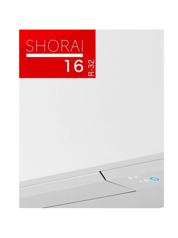 Climatiseur Mural Toshiba RAS-B16J2KVSG-E + RAS-16J2AVSG-E1