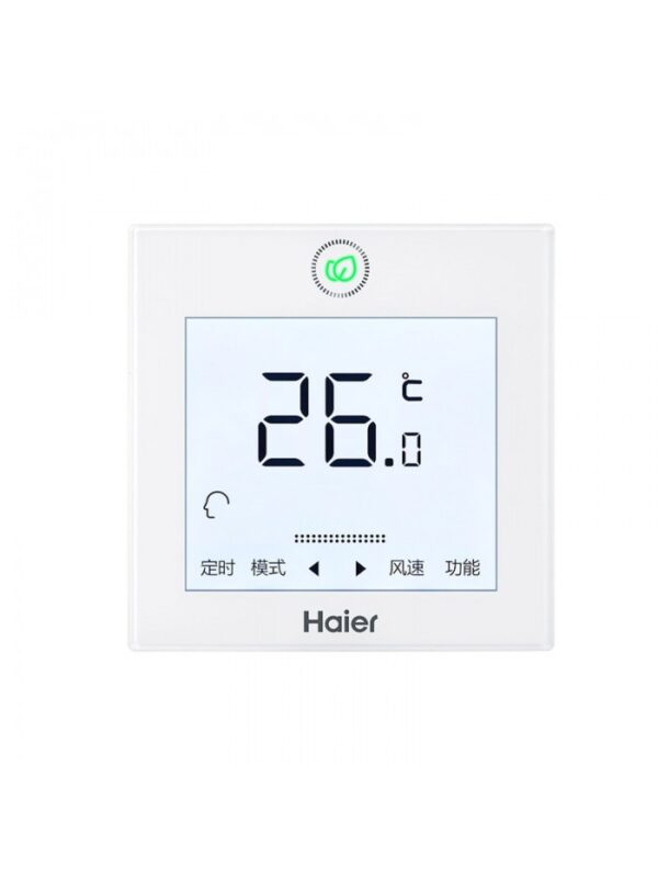 Climatiseur Gainable Haier AD125S2SM3FA + 1U125S2SN2FA