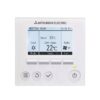 Climatisation Plancher-Plafond Mitsubishi Electric PCA-M50KA + SUZ-M50VA – Image 4